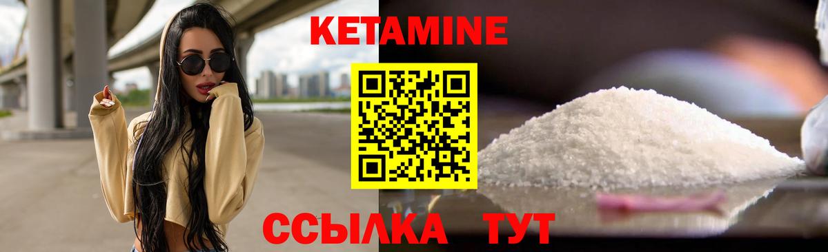 Кашира  ГАШ  Гашиш  Вход с VPN  Бошки Шишки  COCAIN  Меф МЯУ МЯУ   Меф МЯУ МЯУ 