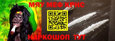 каннабис Конаково