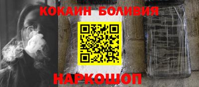 каннабис Конаково