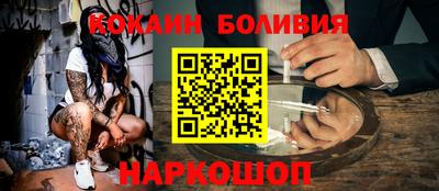 a pvp Коммунар