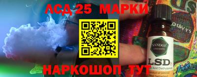 a pvp Коммунар