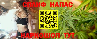 a pvp Коммунар