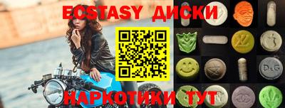 каннабис Конаково
