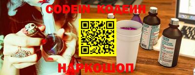 каннабис Конаково