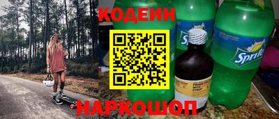 каннабис Конаково