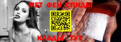 каннабис Конаково