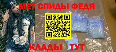 a pvp Коммунар
