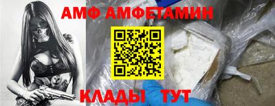 каннабис Конаково