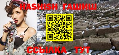 каннабис Конаково