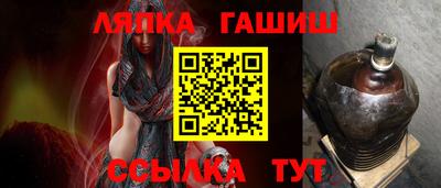 a pvp Коммунар
