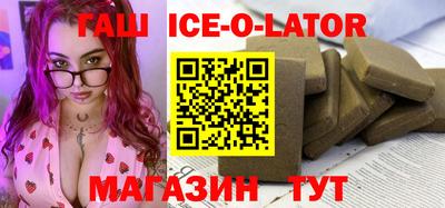 каннабис Конаково