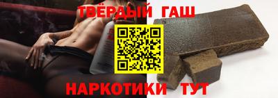 каннабис Конаково