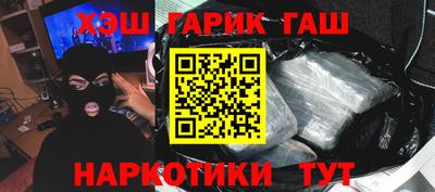 a pvp Коммунар