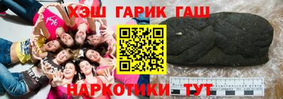 a pvp Коммунар
