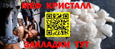 каннабис Конаково